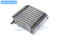 Радіатор обігрівача універс. кабіни МТЗ (вир-во України) 41.035-1013010 UA46