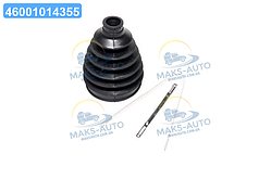 Пильовик ШРКШ к-т (вир-во ONNURI) GZBD-017 UA46