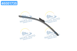 Щітка склоочис. 330 скла заднього A331H (вир-во Bosch) 3 397 008 713 UA46