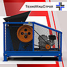 Щекова дробарка Bizon-150 (Бензиновий двигун), фото 4