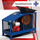 Щекова дробарка Bizon-150 (Бензиновий двигун), фото 6