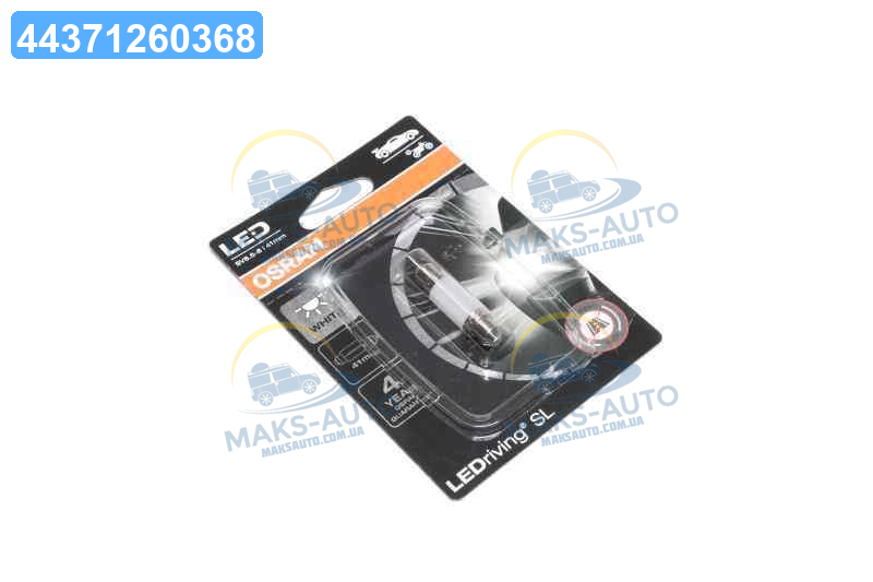 Лампа світлодіодна C5W 12V 1W SV8.5 LEDriving SL (41mm) (вир-во СНД) 6413DWP-01B UA46, фото 1