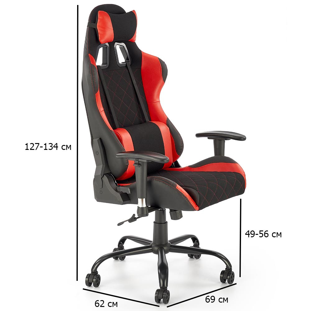 Крісло ковш для комп'ютера Drake червоно-чорне з регулюванням підлокітників