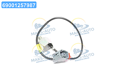 Датчик детонації MAZDA (вир-во Jakoparts) J5673002 UA46