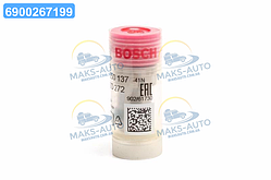 Розпилювач форсунки DN 0 SD 272 OPEL Kadett E/Ascona C 1.6D 3/82-1/89 (вир-во Bosch) 0434250137 UA56