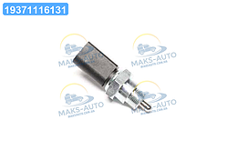 Датчик заднього ходу (вир-во Vernet) RS5611 UA56