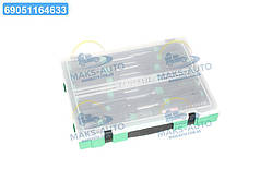 Набір викруток 20 од. (пластикова коробка) GZC2005 (TOPTUL) GZC2005 UA46