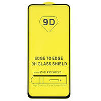 Захисне скло TDG 9D для HTC Desire 20 Pro чорний Full Glue 0,26 мм