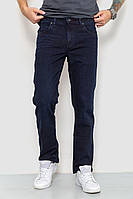 Мужские джинсы однотонные сезон демисезон цвет темно-синий размер 31 FG_01109
