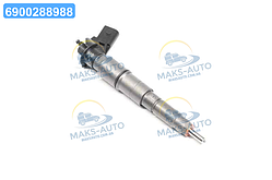 Форсунка CR BMW (вир-во BOSCH) 0445115077 UA56