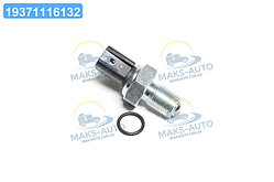 Датчик заднього ходу (вир-во Vernet) RS5624 UA46