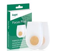 Ортопедические силиконовые подпяточники Kaps Focus Plus в Днепре