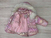 Зимняя перламутровая куртка на девочку 8866 142, Светло-Розовый, Для девочек, Зима, 6, 6 лет