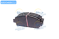 Колодка торм. диск. TOYOTA AVENSIS,CARINA E,CELICA 1.6I,2.0I 16V 94.03- передн. (пр-во SANGSIN) SP1466 UA56