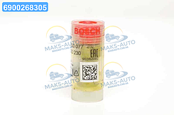 Розпилювач дизель DN 0 SD 230 CITROEN,PEUGEOT (вир-во Bosch) 0434250077 UA56