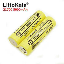 Акумулятор 21700, LiitoKala Lii-50E, 5000mAh, фото 3