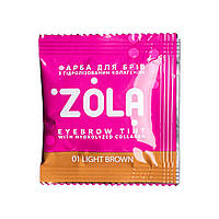 Краска для бровей с коллагеном ZOLA Eyebrow Tint 01 Light Brown, 5