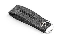 БРЕЛОК SKODA, 000087010BS