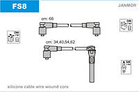 Провода зажигания JanMor FS8 для FORD, GRANADA 2,0 I двиг. DOHC, SCORPIO 2,0 двиг. N8D, 2,0 I двиг. N9D, N9B,