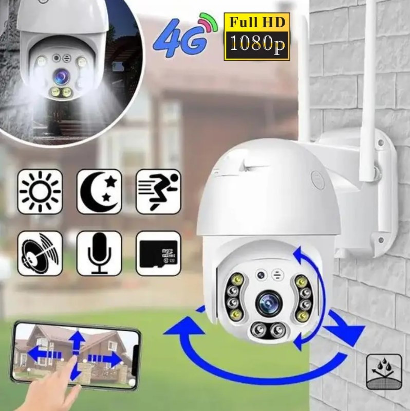 Вулична IP 4G SIM-камера відеоспостереження під СИМ карту поворотна Rangecam 4GN3 360° 4Мп датчик руху
