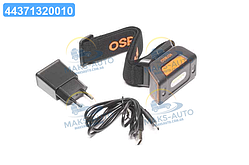 Ліхтар світлодіодний інспекційний налобний LEDInspect HEADTORCH250 (вир-во СНД) LEDIL404 UA46