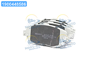 Колодки тормозные дисковые передние LEXUS GS (пр-во ASHIKA) 50-02-207 UA56