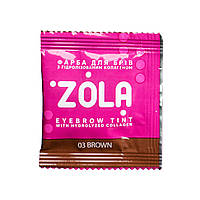 Краска для бровей с коллагеном ZOLA Eyebrow Tint 03 Brown, 5 мл