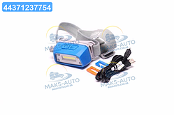 Ліхтар світлодіодний інспекційний налобний LED Headlamp HL22M (вир-во Philips) LPL74X1 UA46