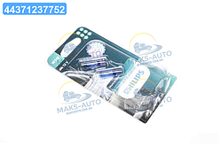 Лампа розжарювання W5W X-tremeVision Pro150 (+150) 12V 5W W2, 1x9, 5d 2шт. blister (вир-во Philips) 12961XVPB2 UA46