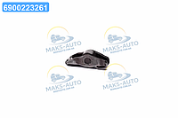 Коромысло VAG 2.0FSI/2.0TFSI AXV/BHZ/BLR/BLX/BLY/BVY/BVZ/BWA/CDLA/CDLH (пр-во Ina) 422 0059 10 UA56