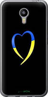 Чохол на Meizu M2 Note Жовто-блакитне серце "885t-94-18101"