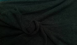 Ангора Арктика пляшка