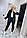 Жіночий стильний прогулянковий костюм/комплект із вельвету (Розміри 44,48), Чорний, фото 3