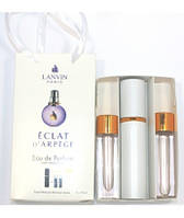 Женский мини парфюм Lanvin Eclat D'Arpege 3*15мл