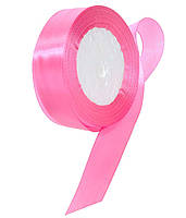 Стрічка атласна 25 мм (рожевий)