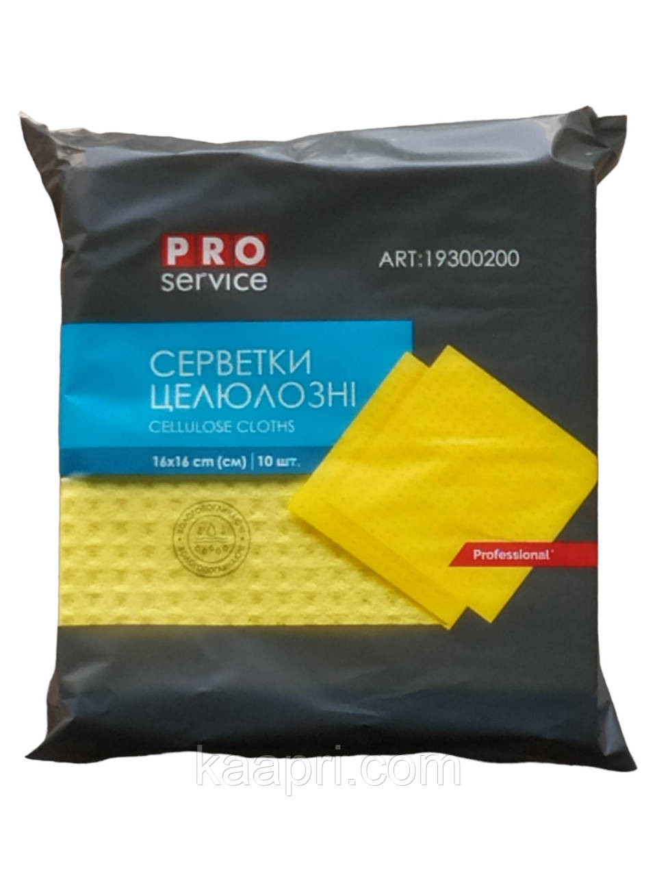 Целюлозні серветки PRO SERVICE 10 шт