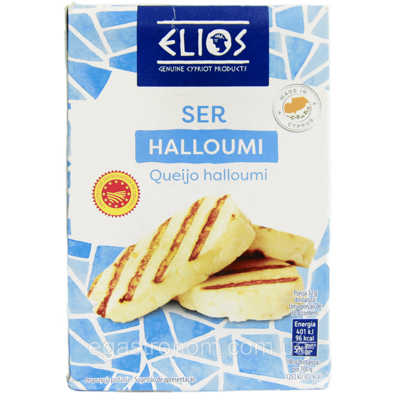Сир халумі Еліос Elios ser halloumi 225g 18шт/ящ (Код: 00-00014919)