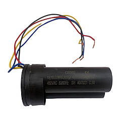 Подвійний конденсатор для пральних машин Saturn CBB60 10+5uf 450V