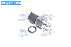 Датчик заднього ходу (вир-во Vernet) RS5625 UA56