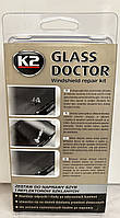 К-2 Glass Doctor 0.8ml Набор для ремонта лобовых стекл B350