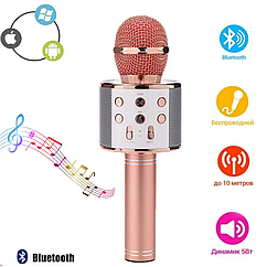 Дитячий музичний мікрофон Bluetooth С 48340 Бездротової мікрофон караоке Рожеве золото