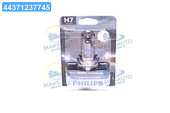 Лампа розжарювання H7 RacingVision GT200 +200 12V 55W PX26d (вир-во Philips) 12972RGTB1 UA46