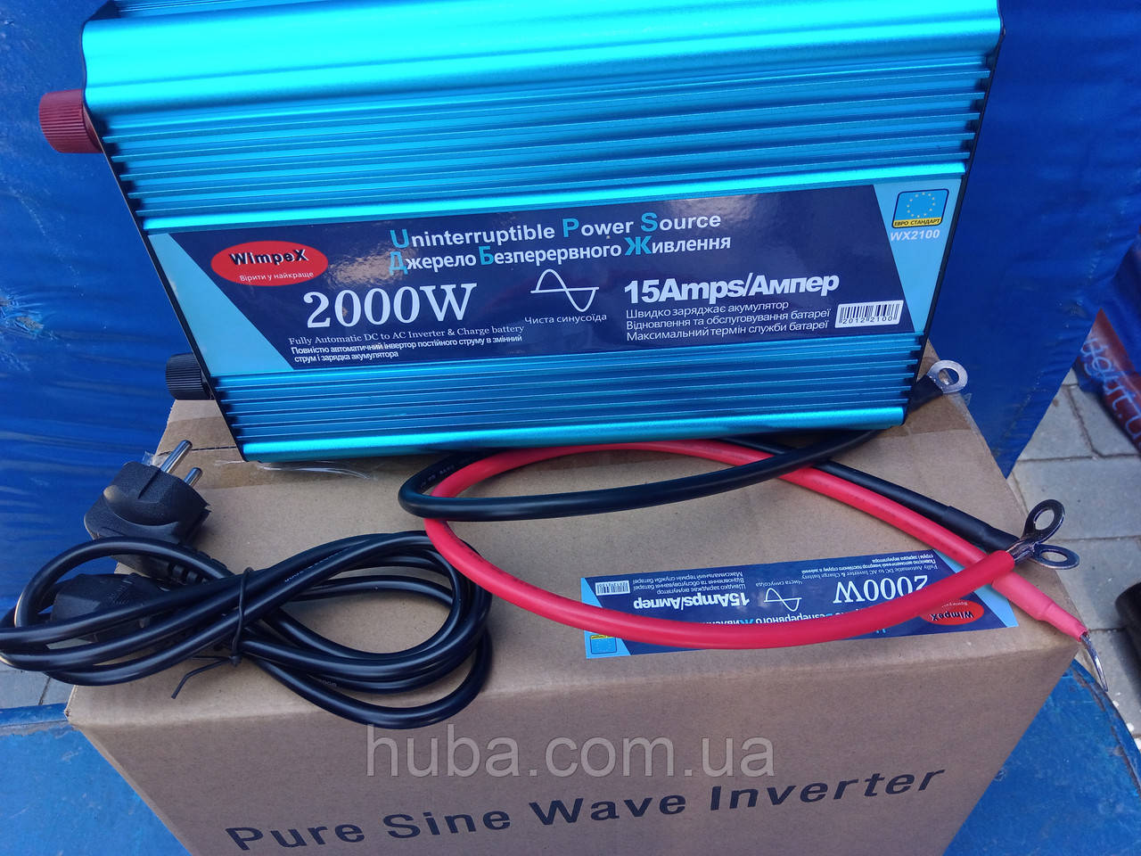 Перетворювач напруги Wimpex 12-220V UPS 2000W чиста синусоїда Pure sine з зарядкою для акумулятора., фото 1