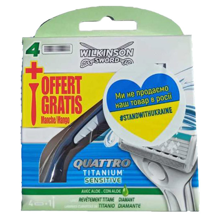 Змінні касети для гоління Wilkinson Quattro Titanium Sensitive 4 шт, фото 1