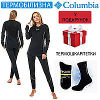 Жіноча термобілизна + термошкарпетки