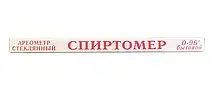 Спиртомір побутовий ДІАС (0°-100°) спиртометры, аэрометры скляні