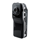 Мікро камера Mini MD80, 2MP, 720 HD / Надпотужна компактна міні камера / Камера відеоспостереження, фото 8