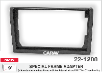 Переходная рамка CARAV 22-1200 2din