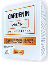 Gardenin FatFlex - комплекс для зниження ваги (Гарденін ФатФлекс)