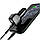 АЗП Hoco Z36 Leader (2USB) \ black, фото 5